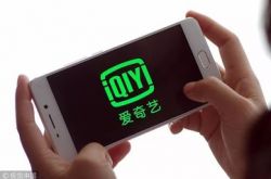 [1分钟科普]潮州公司咨询电话号码_哔哩哔哩-2
